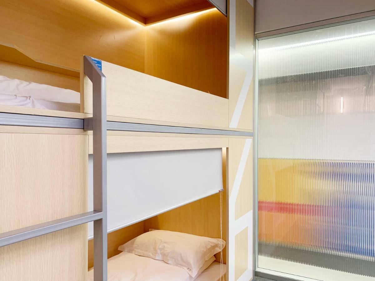 Hostel Weflow Shanghai