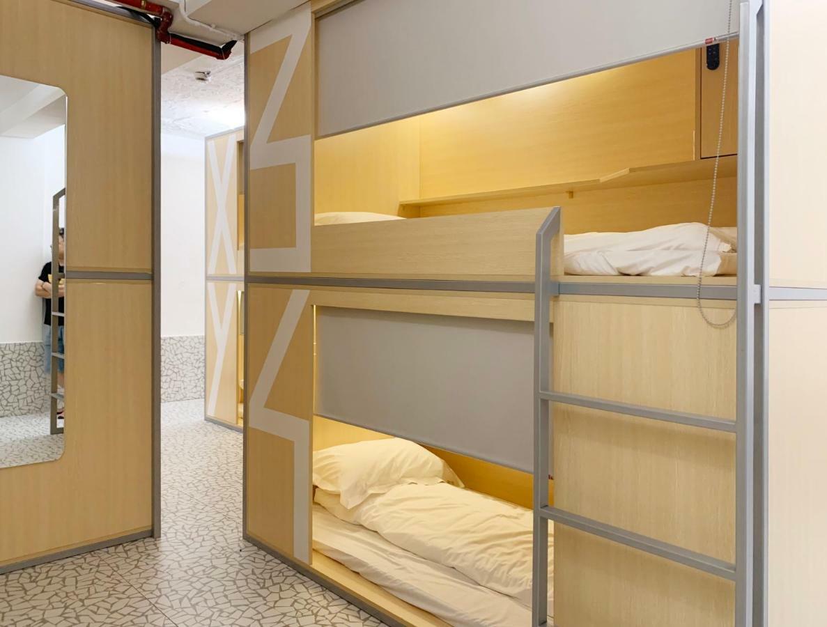 Hostel Weflow Shanghai